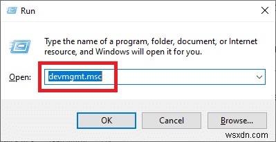 Windows 10에서 프린터가 응답하지 않는 문제를 해결하는 방법