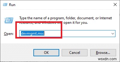 Windows 10에서 볼륨이 자동으로 낮아지거나 높아지는 문제 해결