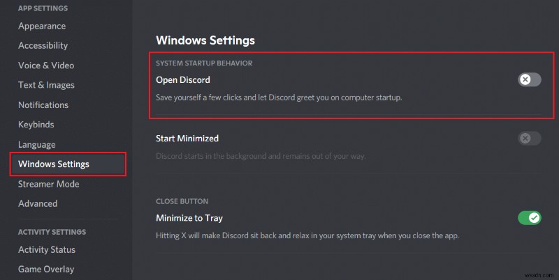 Windows 10에서 Discord를 완전히 제거하는 방법 