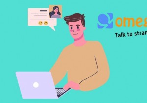 서버에 연결하는 Omegle 오류 수정 