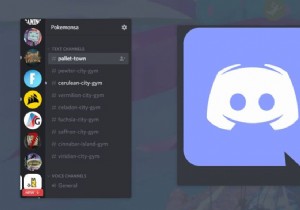 Discord 오버레이를 비활성화하는 방법 