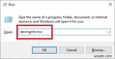 Windows 10에서 볼륨 믹서가 열리지 않는 문제 수정 