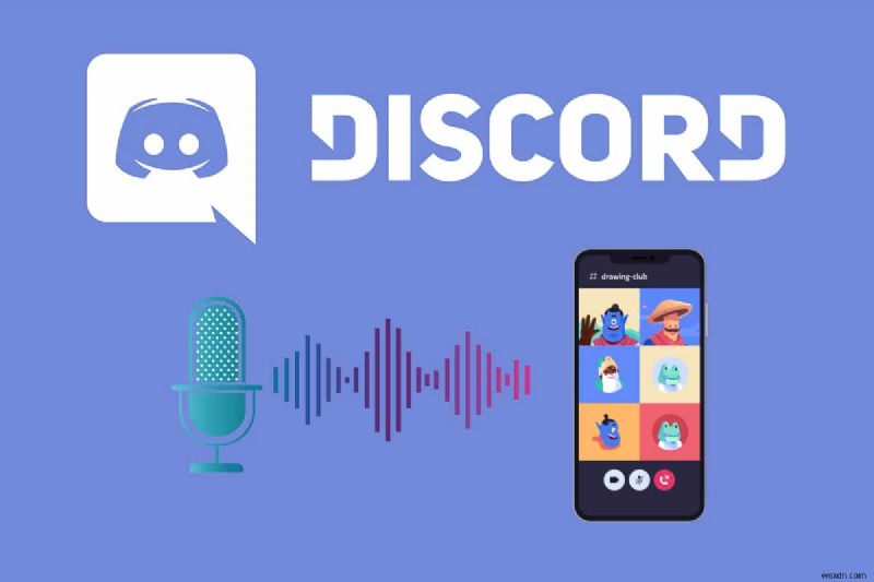 Discord 오디오를 녹음하는 방법 