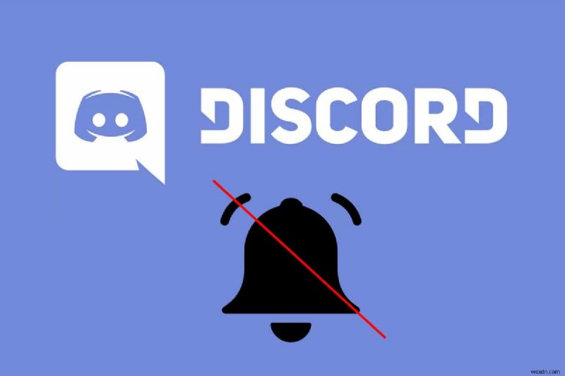 Discord 알림을 비활성화하는 방법 