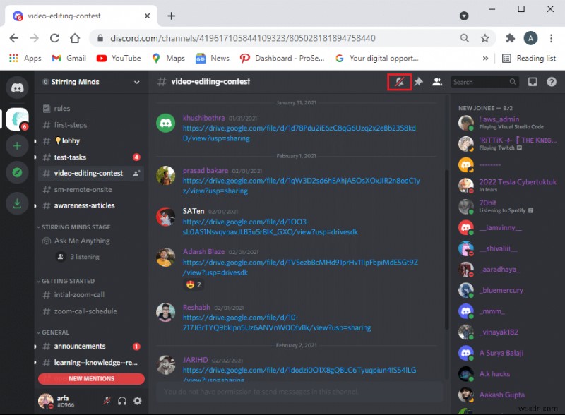 Discord 알림을 비활성화하는 방법 