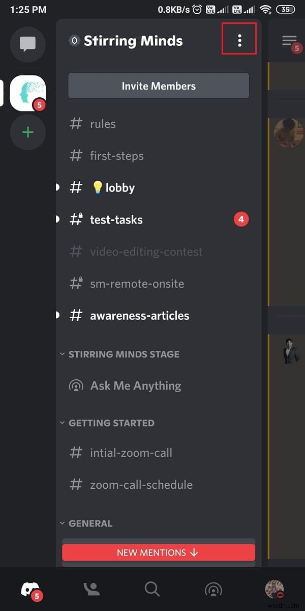 Discord 알림을 비활성화하는 방법 