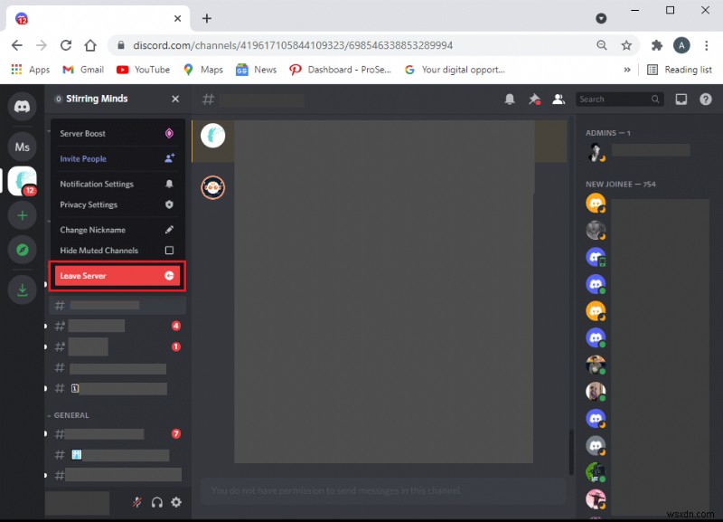 Discord 서버에서 나가는 방법 