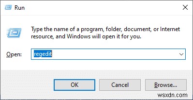 Windows 시스템에서 사용자 계정 제어를 활성화하는 방법 