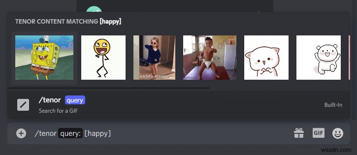 Discord 명령 목록 