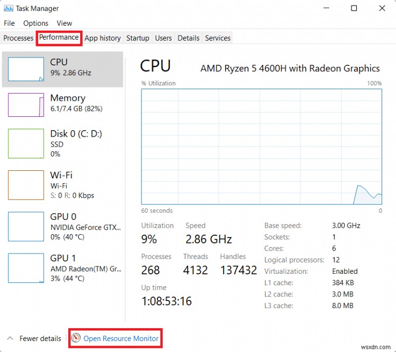 Windows 11에서 인터넷 속도를 높이는 방법