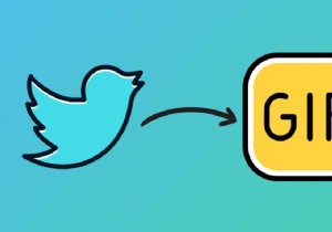 Android에서 Twitter에서 GIF를 저장하는 방법 