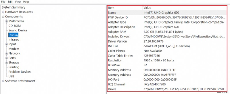 Windows 10에서 모니터 모델을 확인하는 방법