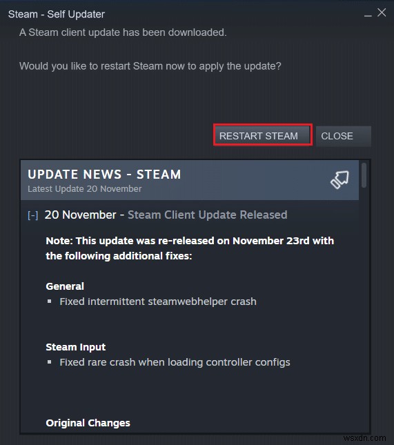 Steam 이미지 업로드 실패 수정 