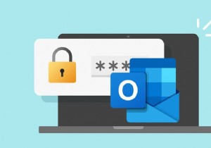 Outlook 암호를 복구하는 방법 