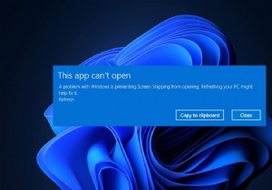 Windows 11에서 앱을 열 수 없는 문제 수정 