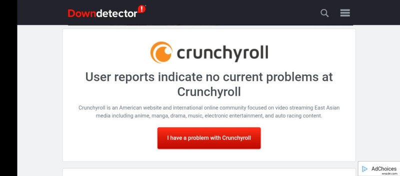 Crunchyroll이 작동하지 않는 문제를 해결하는 방법