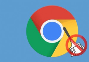 Google 소프트웨어 리포터 도구를 비활성화하는 방법 