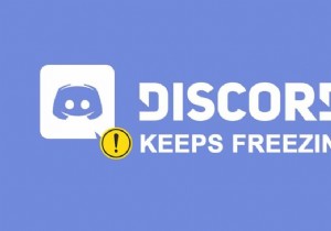 Discord가 계속 멈추는 문제를 해결하는 방법