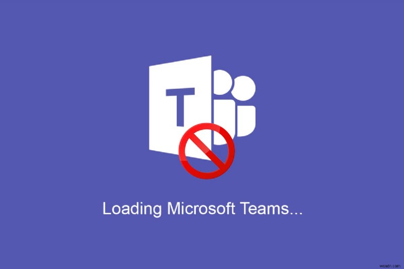 시작 시 Microsoft Teams가 열리지 않도록 하는 방법 