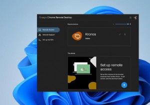 Windows 11에서 Chrome 원격 데스크톱 설정하고 사용하는 완벽 가이드