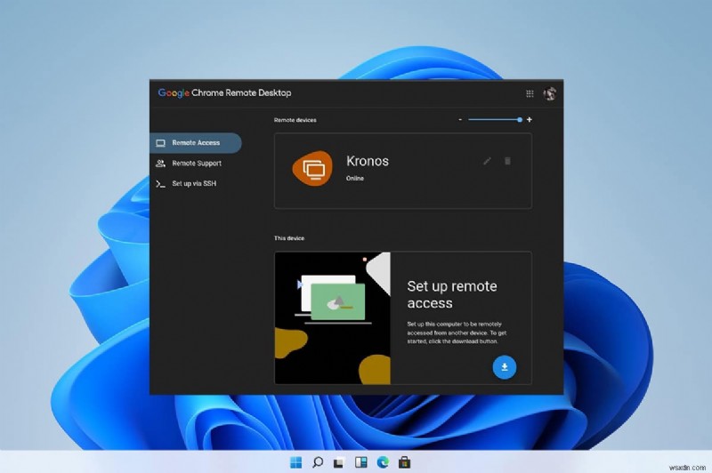 Windows 11에서 Chrome 원격 데스크톱을 활성화하는 방법