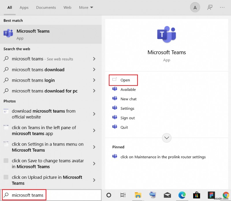 Microsoft Teams 비밀 이모티콘 사용 방법