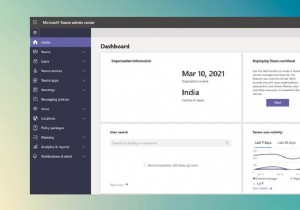 Microsoft Teams 관리 센터 접속 방법: 로그인부터 관리까지 한 번에 정리