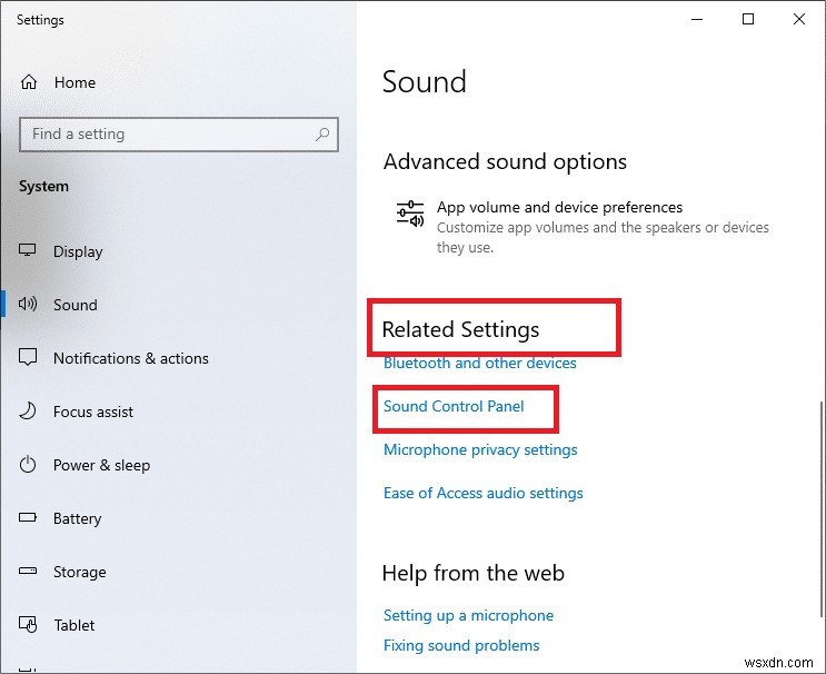 Windows 10에서 사운드 제어판에 액세스하는 방법 