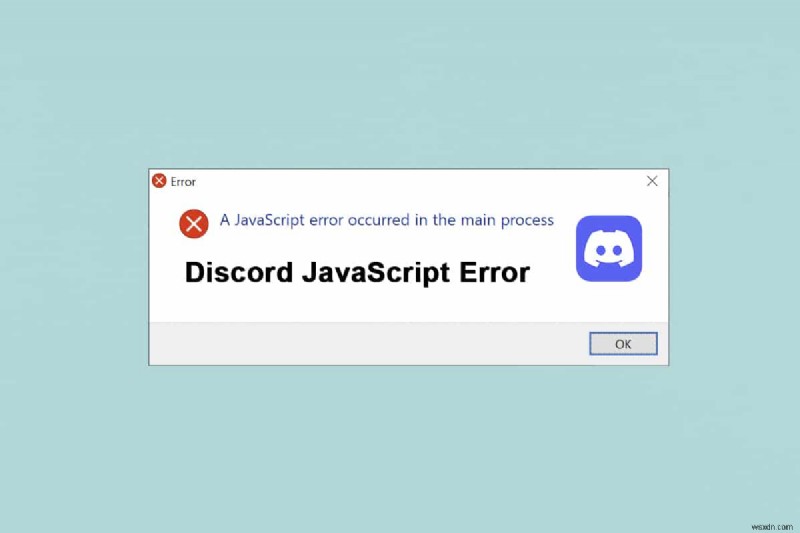 시작 시 Discord JavaScript 오류 수정 