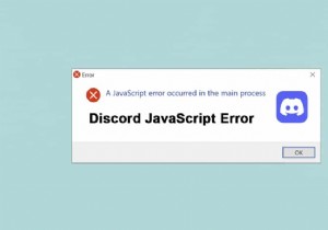 윈도우 10에서 시작 시 발생하는 Discord JavaScript 오류 해결 방법 총정리