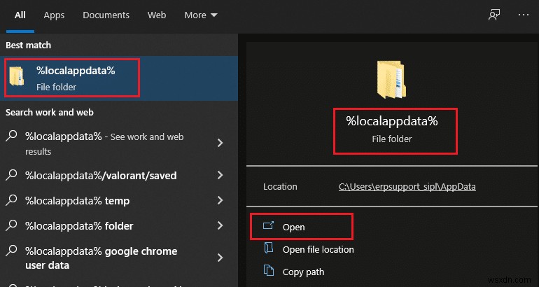 시작 시 Discord JavaScript 오류 수정 