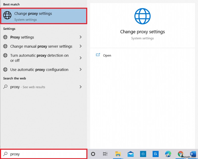 Windows 10에서 VPN 및 프록시를 비활성화하는 방법 
