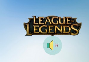리그 오브 레전드 사운드 문제 수정 