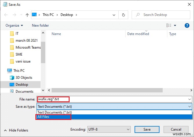 Windows 업데이트 0x80070057 오류를 수정하는 방법 