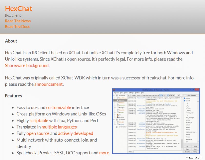 Windows용 상위 30개 최고의 IRC 클라이언트 