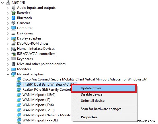 Windows 10에서 네트워크 검색을 켜는 방법 