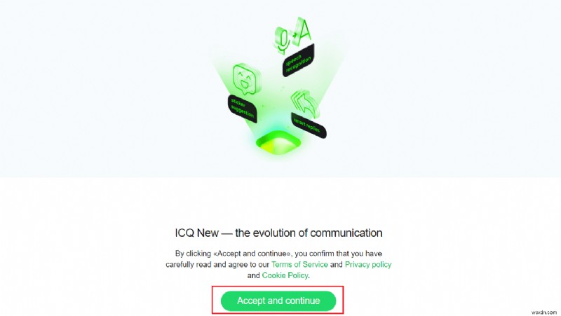 ICQ 계정을 영구적으로 삭제하는 방법 