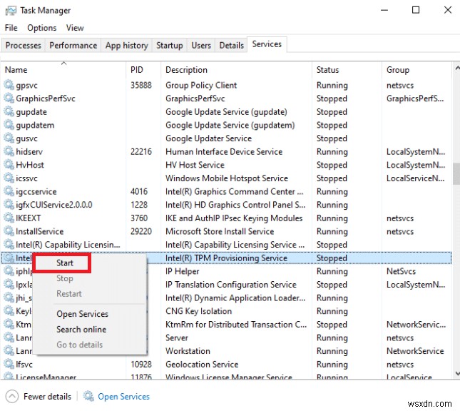 Windows 10에서 Intel RST 서비스가 실행되지 않는 문제 수정