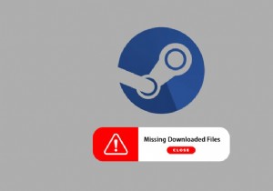 Steam에서 다운로드한 파일 누락 오류 수정 