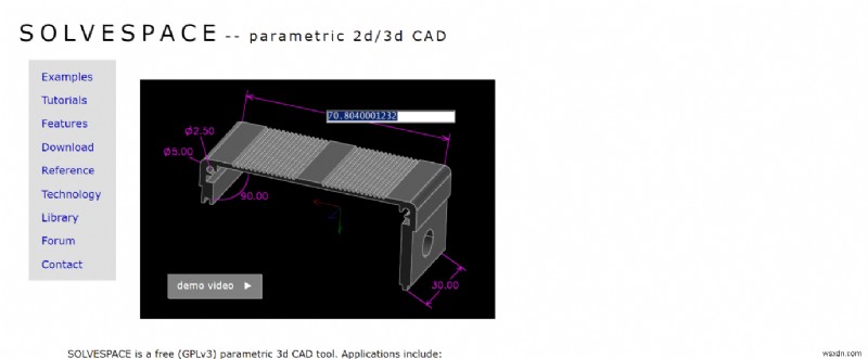 30 최고의 초급 CAD 소프트웨어 