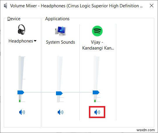 Windows 10에서 앱을 음소거하는 방법 