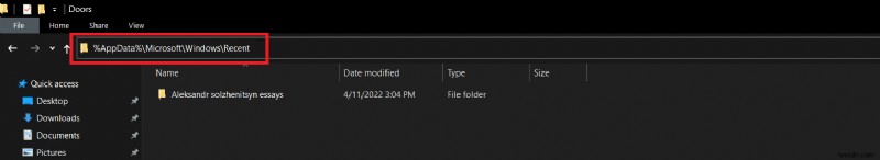 Windows 10에서 최근 파일을 여는 방법 