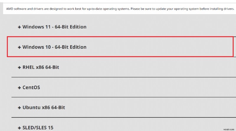 Windows 10에서 AMD Radeon WattMan 충돌 수정