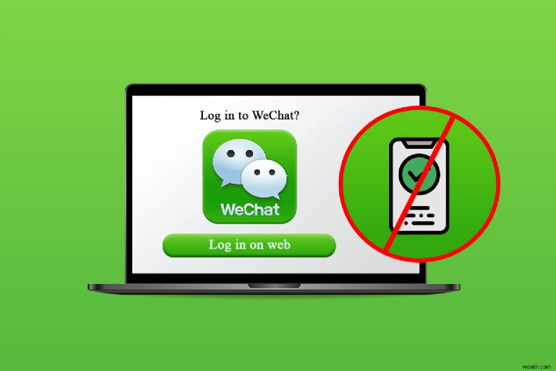 전화 없이 WeChat 웹 로그인을 수행하는 방법 