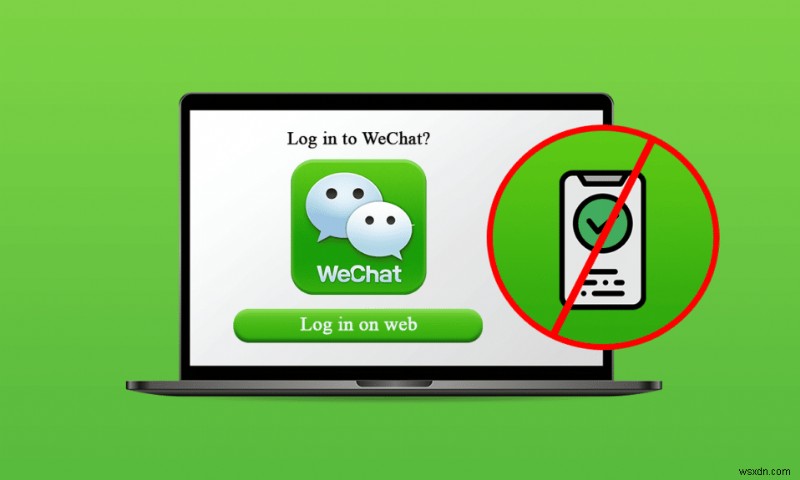 전화 없이 WeChat 웹 로그인을 수행하는 방법 