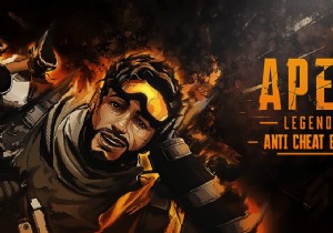 Windows 10에서 Apex Legends 안티 치트 오류 해결하는 9가지 방법