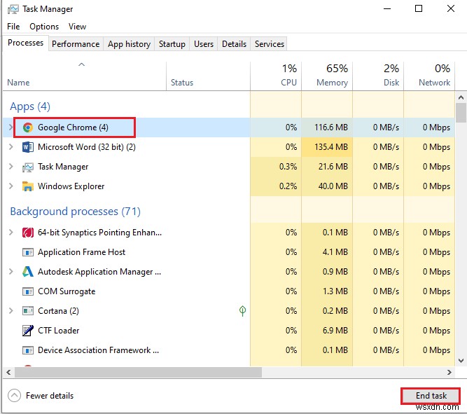 Windows 10에서 Fallout 4 스터터링 수정 