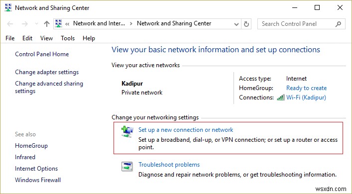 Windows 10에서 네트워크 SSID에 제공된 잘못된 PSK 수정 