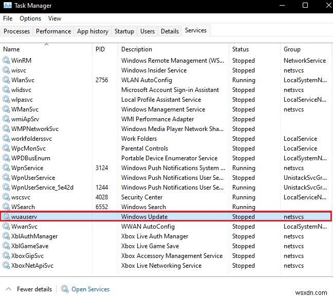 Windows 업데이트 서비스를 중지할 수 없는 문제 수정 