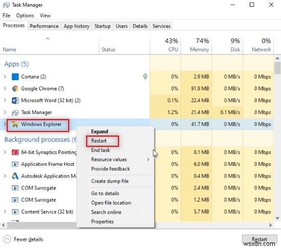 Windows 10에서 작동하지 않는 파일 탐색기 어두운 테마 수정